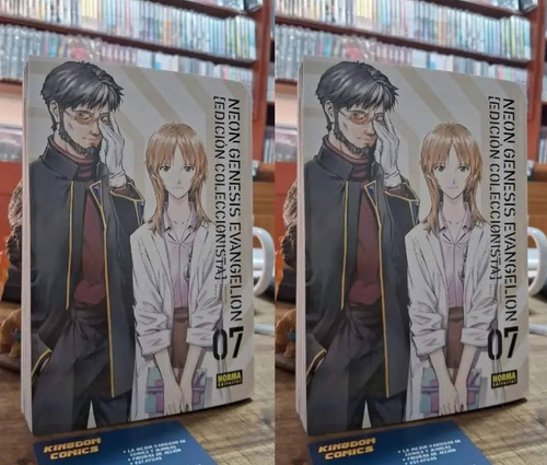 Neon Genesis Evangelion. Edicion Coleccionista. Volumen 7.