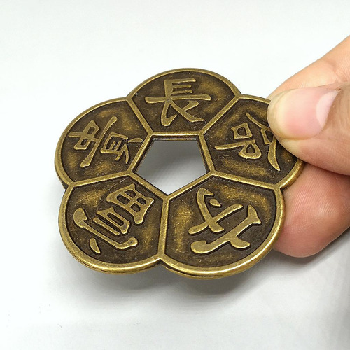6x Simulation Ancient Chinese Old Copper China