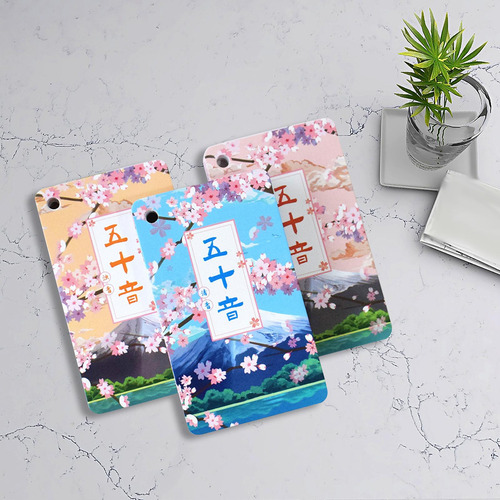 Principiantes De Tarjetas Japonesas Con Palabras De Ejemplo