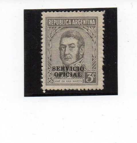 Mds - Argentina - Scott A132 - Novo - Serviço Oficial - 1935