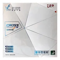 Comprar Goma Friendship 729 Cross Tenis De Mesa Ping Pong Ittf Rojo