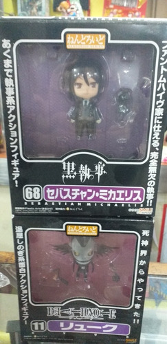 The Death Note Figuras