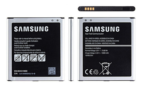 Bateria Samsung J2 Pro Prime G532 G532m G532ds G532f G532