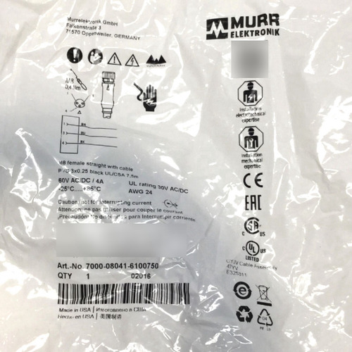 Lot Of 2 Murr Elektronik 7000-08041-6100750 Sensor Cable Ssb