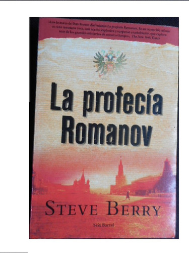 La Profecía Romanov - Steve Berry