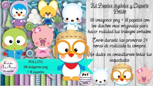 Papeles Fondos Y Cliparts Imagenes Png Pollito