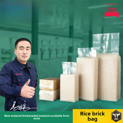 Bolsa De Almacenamiento 1kg 9428cm 20 Seda Acordeón