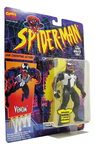 Outlet - Toy Biz - 1994 - Spider-man - Venom Jaw Chomping 