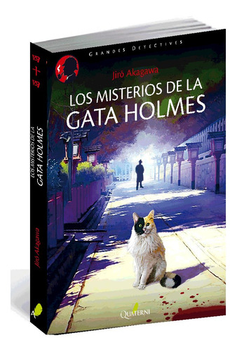 Libro Los Misterios De La Gata Holmes