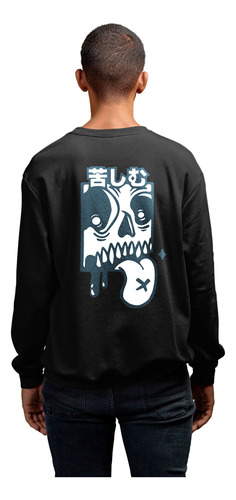 Sudadera Suéter Japan Skull Ilustracion Indie Adulto Unis