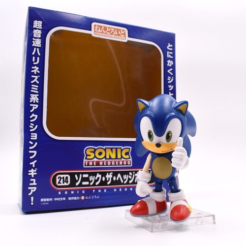 Figura Sonic Nendroid Articulada Con Accesorios + Obsequio