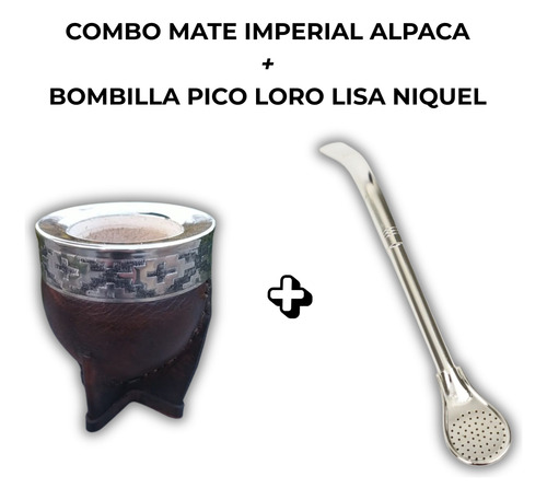 Combo Mate Imperial Alpaca + Bombilla Ideal Regalo Marrón Lisa