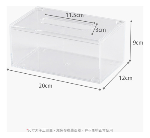 Modern Tissue Cover Acrylic Holder