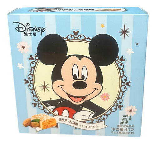 Galletitas Sabor Almendras 40 Gr - Disney