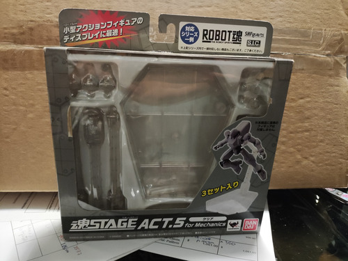 Stage Act 5 Bases Para Myth Cloth, Sh Figuarts Bandai 