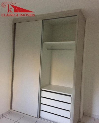 Imagem 7 de 13 de Bosque Das Caviúnas Apartamento Para Venda Jardim São José, Ribeirão Preto 2 Dormitórios, 2 Vagas Completo Em Armários, Apartamento Térreo Com Jardim - Ap0263 - 68958669
