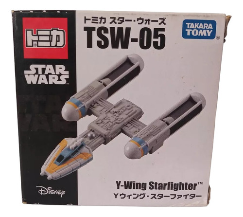 Star Wars Takara Tomy Y-wing Tsw-05 Nave Titanium