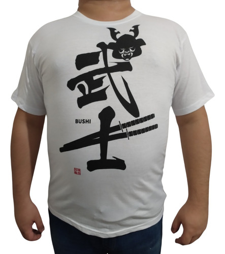 Camiseta Bushi Japonesa