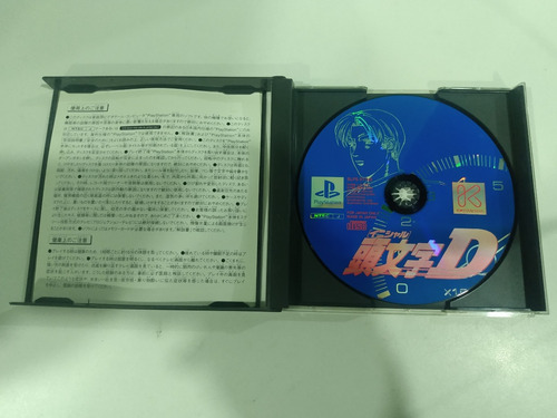 Initial D Original Japonês - Playstation 1 Ps1 (Usado)