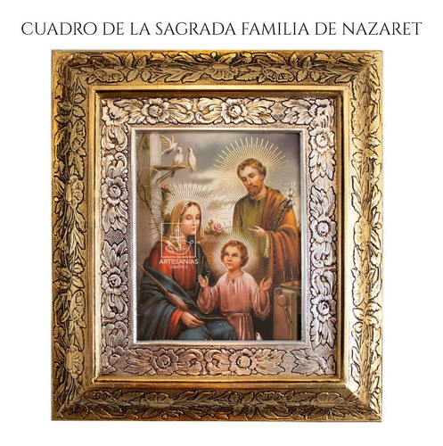 Imagen 1 de 3 de Cuadro Sagrada Familia De Nazaret 45x40 Cm