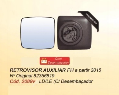 Retrovisor Auxiliar L Direito Volvo New Fh C/desembaçador 