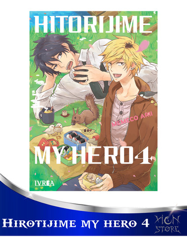 Manga - Hitorijime My Hero 04 - Xion Store