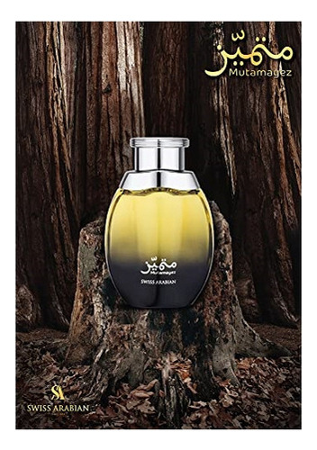Perfume Arabe Swiss Arabian Mutamayez 100ml