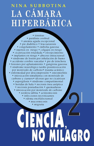 Libro: La Cámara Hiperbárica: Ciencia, No Milagro (spanish E