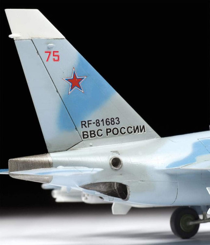 Maqueta Avión Russian Trainer Yak-130 - 1/72 Zvezda