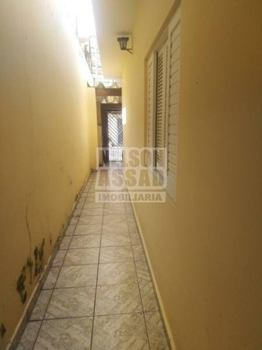 Imagem 1 de 19 de Casa Térrea No Bairro Penha De França, 2 Dorm, 1 Vagas, 150 M, 175 M - 1993