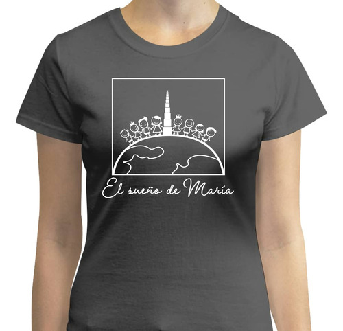 Playera Con Diseño El Sueño De María Montessori