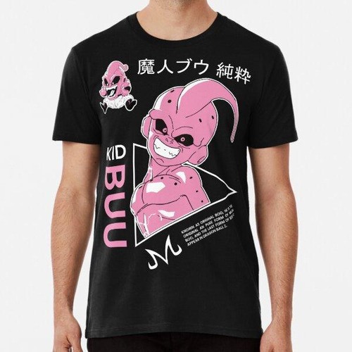 Remera Kid Buu Majin Buu - Dragon Ball Z (exclusive Design) 