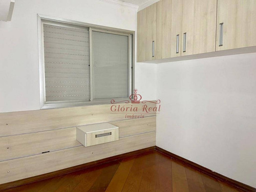 Apartamento Com 2 Dormitórios À Venda, 52 M² Por R$ 249.000,00 - Freguesia Do Ó - São Paulo/sp - Ap0658