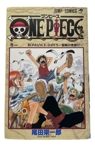 Manga One Piece Vol 1, Romance Dawn (idioma Japonés)