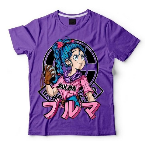 Remera Dragon Ball Bulma Muy Lejano