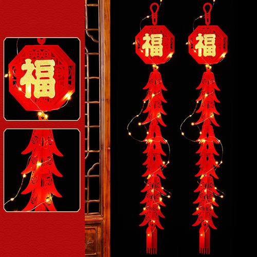 2 Piezas Led Año Nuevo Chino Colgante De Chile Personajes