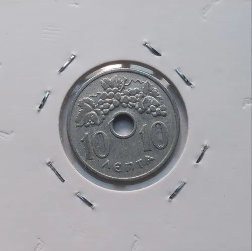 Grecia: Moneda Antigua Y Poco Comun De 10 Lepta Año 1954 (Usado)