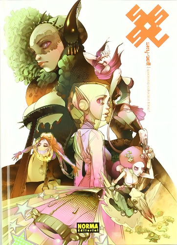 Skydoll Spaceship - Volume 1: No aplica, de Barbucci, Alessandro. Serie No aplica, vol. No aplica. Editorial NORMA EDITORIAL, tapa pasta dura, edición 1 en español, 2008