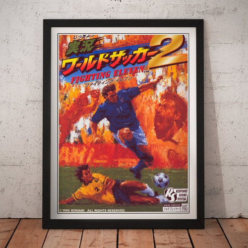 Cuadro Gamer - International Soccer - Poster Fan Retro