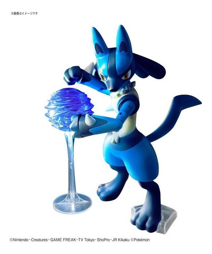 Pokémon Model Kit Riolu & Lucario Bandai Hobby