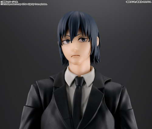 Sh Figuarts Aki Hayakawa Chainsaw Man Bandai