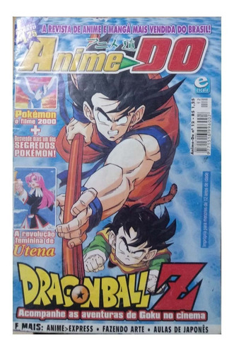 Revista Anime Do Nº 12 - Dragonball Z