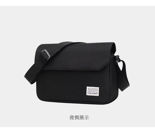 Cx1 Bolso De Mensajero Casual For Hombre Que Combina Con