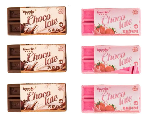 Pack 6 Gomas De Borrar Aroma Chocolate Fresa Kawaii Infantil