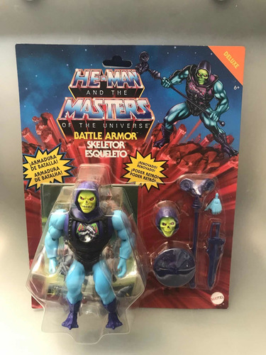 Mattel Masters Of The Universe Skeletor Battle Armor