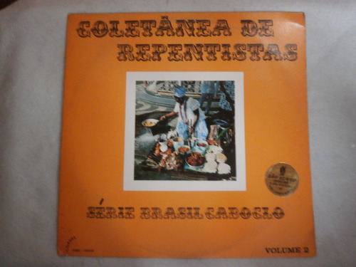 Lp Coletânea De Repentistas Vol.2 - Serie Brasil Caboclo, 75