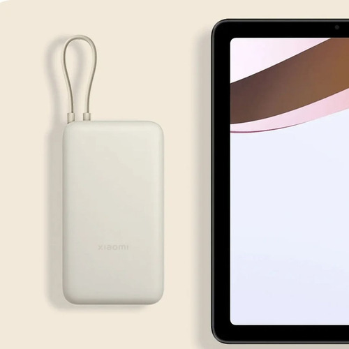 Cargador Portatil Mi Power Bank Xiaomi 33w 20000mah Nuevo Original Carga Rápida Compacto Con Cable Integrado Color Beige