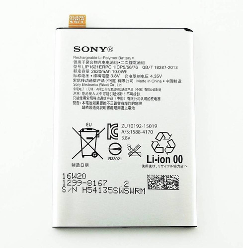 Bateria Original Sony Xperia X 2620mah F5121 