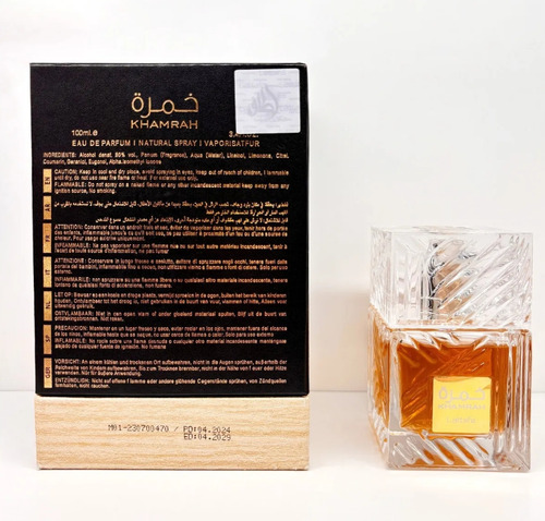 Perfume Lattafa Khamrah Edp 100ml