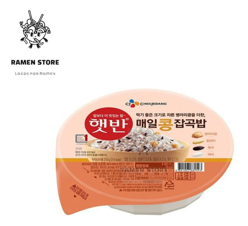 Arroz Coreano Multigrano Instantaneo Ramenstore.net